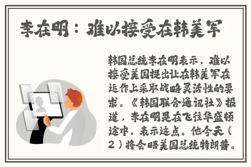 上面一边亲下一边面膜奶韩剧